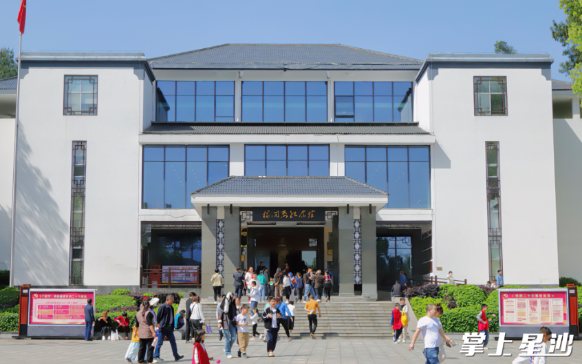 板仓旅游度假区以杨开慧纪念馆为核心，向周边延伸。均为张庆 摄