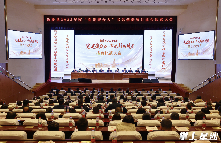 活动现场。均为曾诗怡 摄