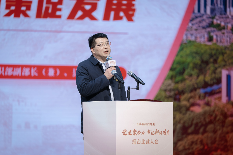 图为“比武”决赛现场。