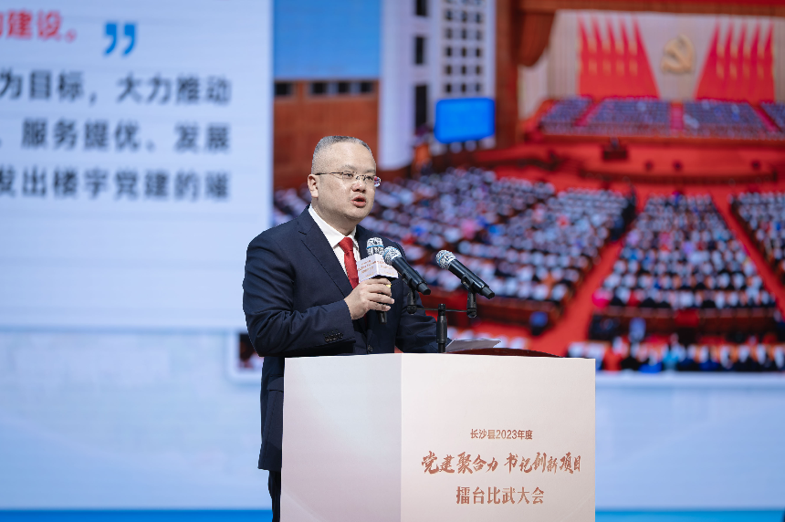 图为“比武”决赛现场。