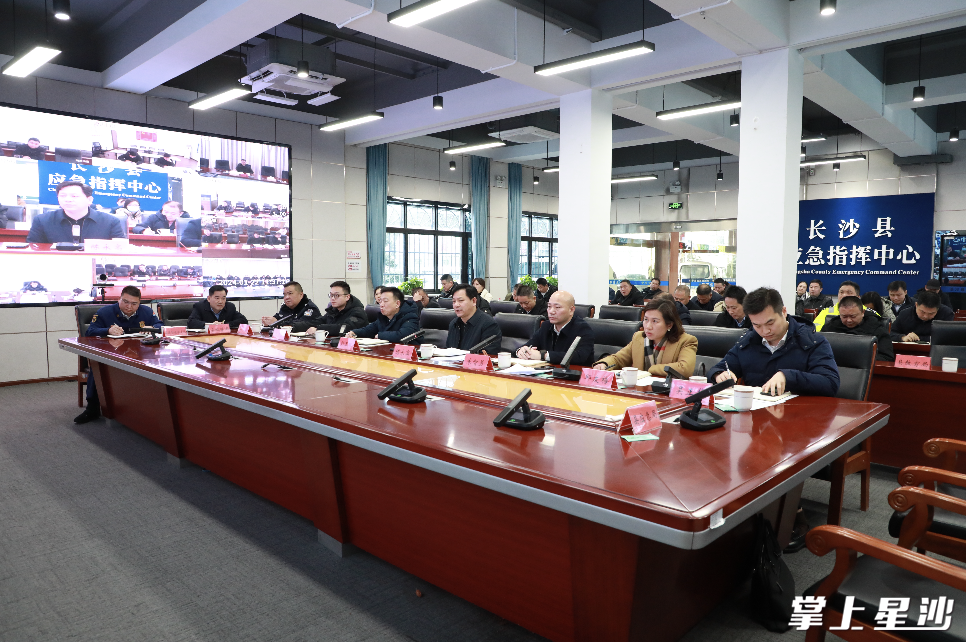 会议现场。吴建粮 摄