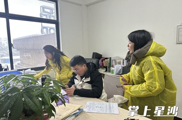 行动现场。社区供图