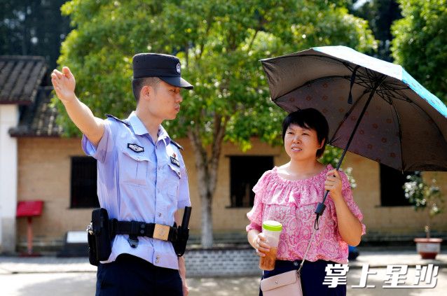 长沙县公安局开慧派出所设立“景区警官”，全方位服务好辖区居民及游客。