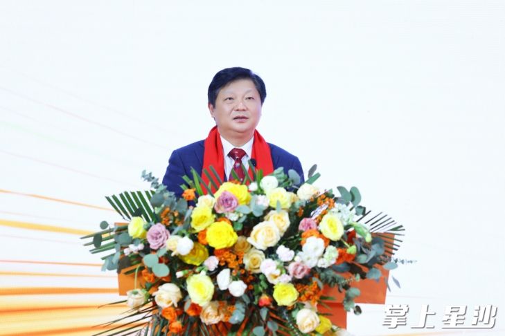 付旭明致辞。