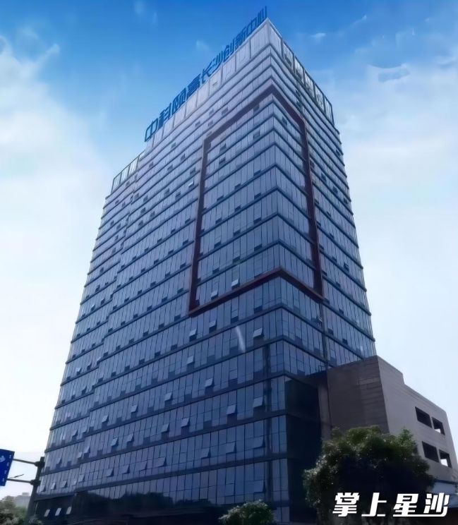 中科颐高长沙创新中心项目效果图。企业供图