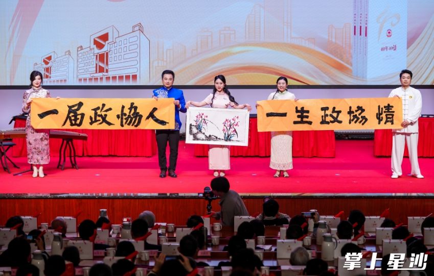 图为活动现场。