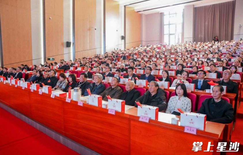 图为活动现场。