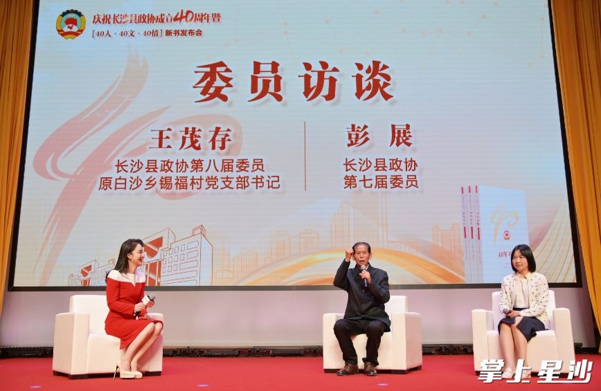 图为活动现场。