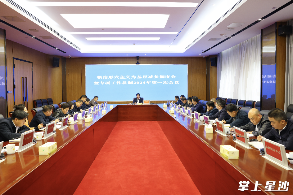 会议现场。均为曾诗怡 摄