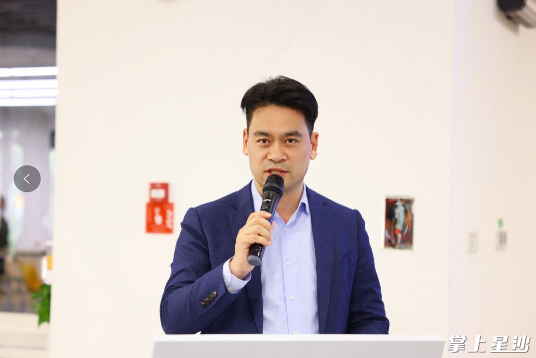 交流发言。