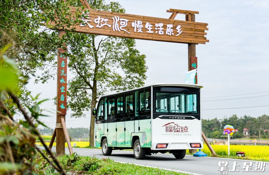 图为活动现场。