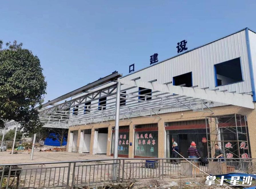 原梅花社区（杨四塘组）文化活动中心开始自拆。均为江背镇供图