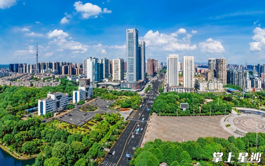 长沙县切实贯彻落实习近平总书记的重要讲话精神，以科技创新引领产业创新，积极培育和发展新质生产力。图为长沙县大景图。资料图片