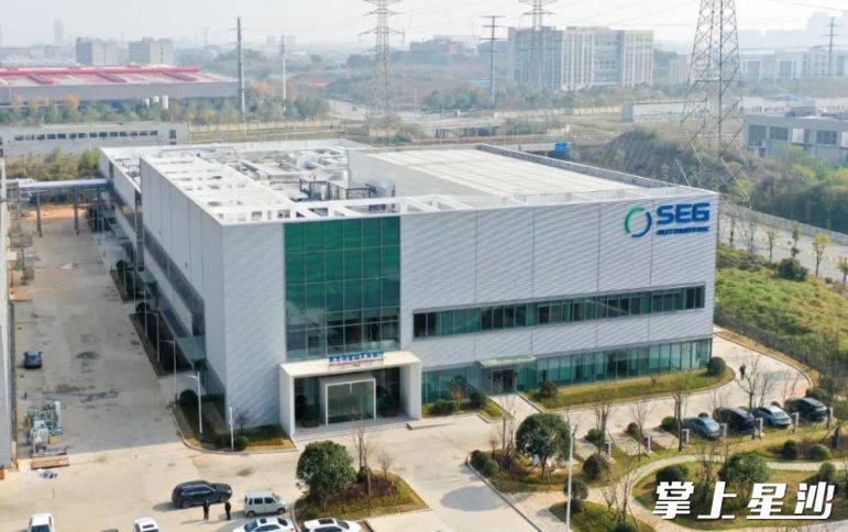 索恩格电动系统全球新能源项目投产暨研发中心。企业供图
