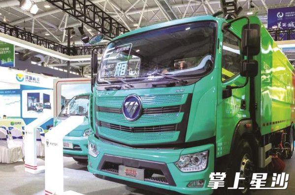 福田普罗科此次重磅推出的超级环卫车6.0系列产品。企业供图