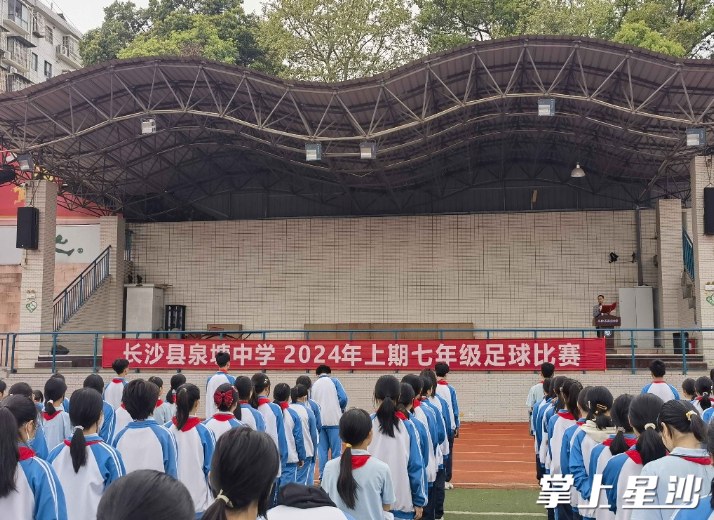活动现场。王洋 摄