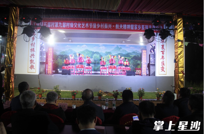 图为活动现场。均为江背镇供图