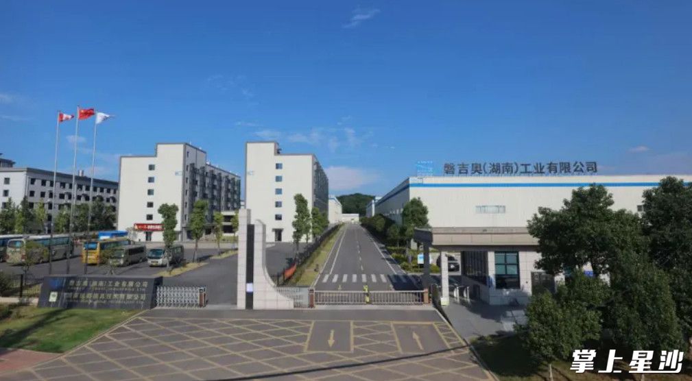 磐吉奥科技股份有限公司。企业供图