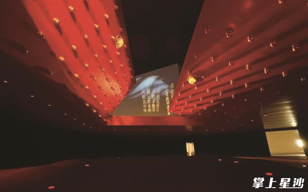 “只有红楼梦·戏剧幻城”由明和集团深度参建。企业供图