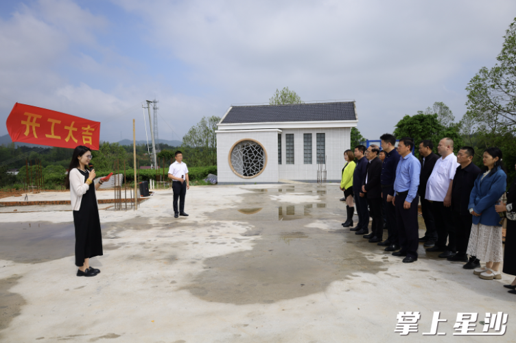 开工仪式现场。刘果林 摄