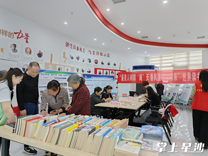 活动现场。 活动现场。