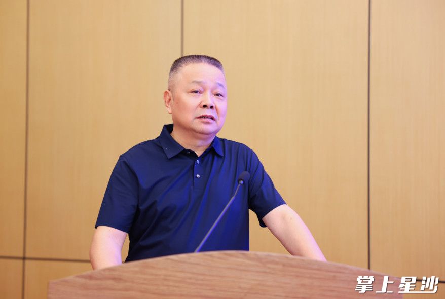 湖南省低空空域协同运行管理委员会办公室主任罗建军讲话。