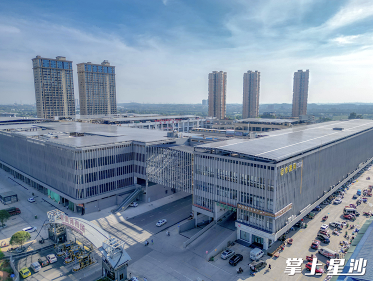 长沙水渡河农产品市场扩建项目将建设集农产品集散、食品企业总部、集采集配电商于一体的智慧集采配送中心。章帝 摄