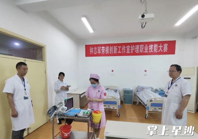 比赛现场。钟志军劳模创新工作室供图