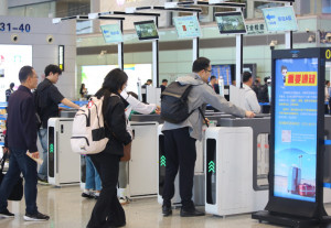 五一期间，长沙机场预计运送旅客43万人次