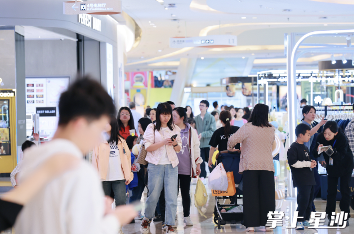 长沙县文旅消费多点开花，全域客流达137.69万人次。活动方供图