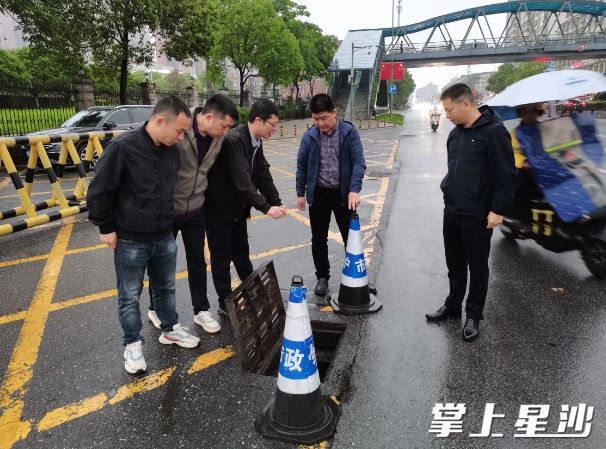 长沙县全力抓实汛期风险隐患排查和管控。