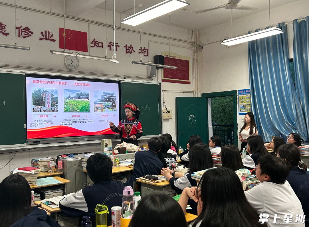 宣传活动现场。安沙镇供图