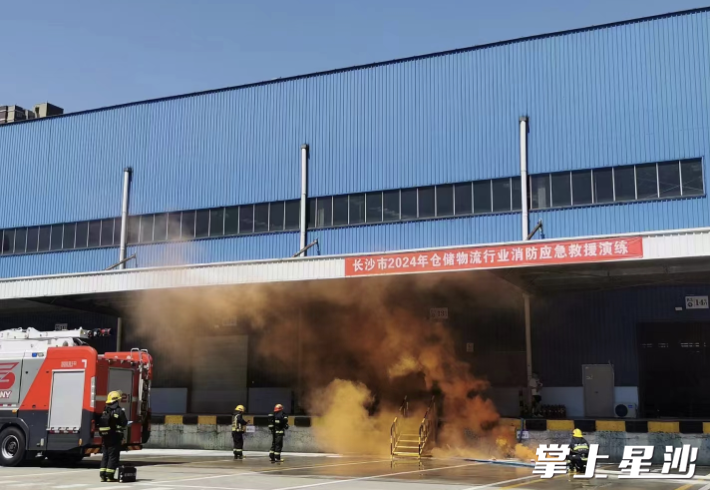 图为演练活动现场。均为长沙县交通运输供图