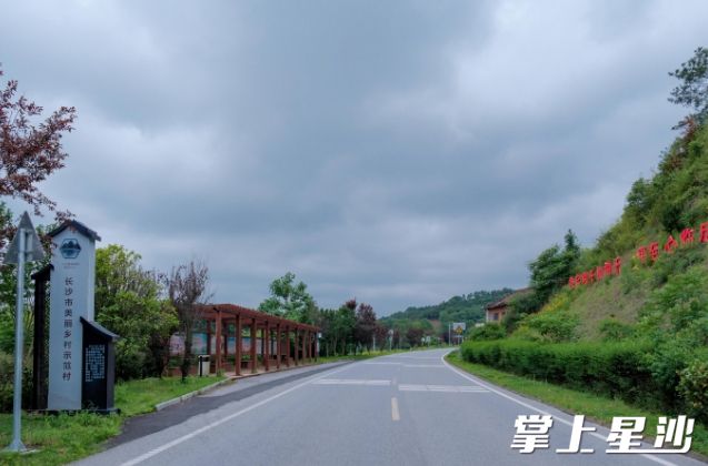 路线利用自然景观元素、人文景观元素，突出当地地域特色。