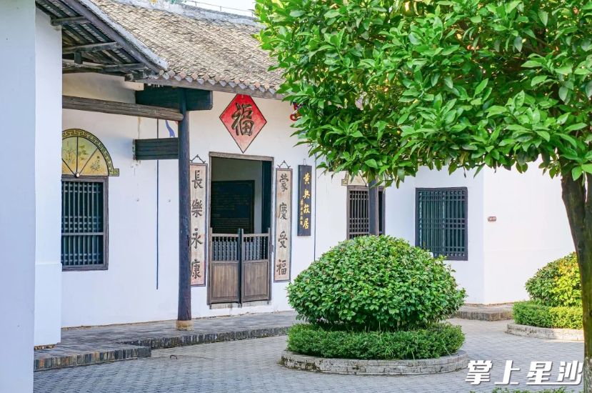 图为黄兴故居。