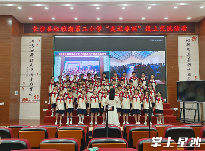 活动现场。