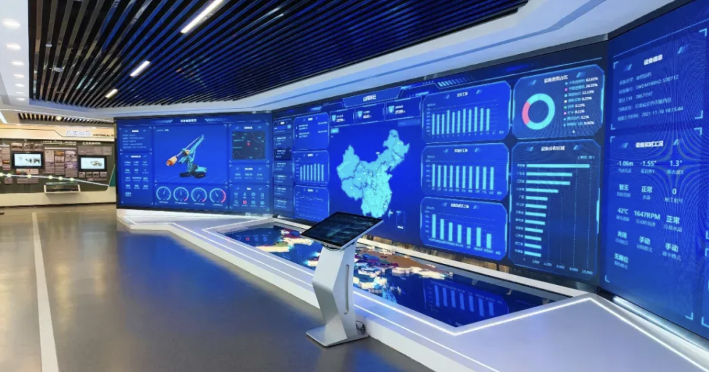 “山河祥云”工业互联网平台。