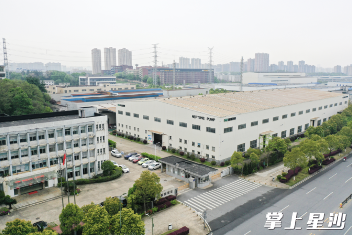 图为湖南耐普泵业股份有限公司。