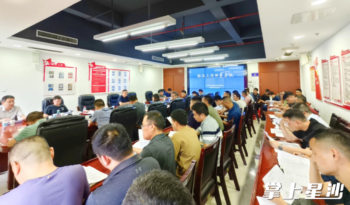 部署会议现场。均为县住建局供图