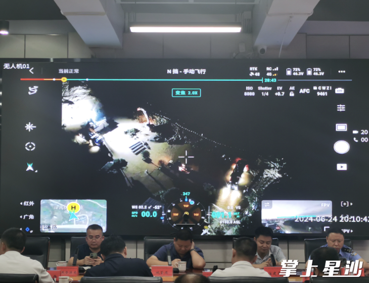 无人机实时传回现场信息。县应急局供图