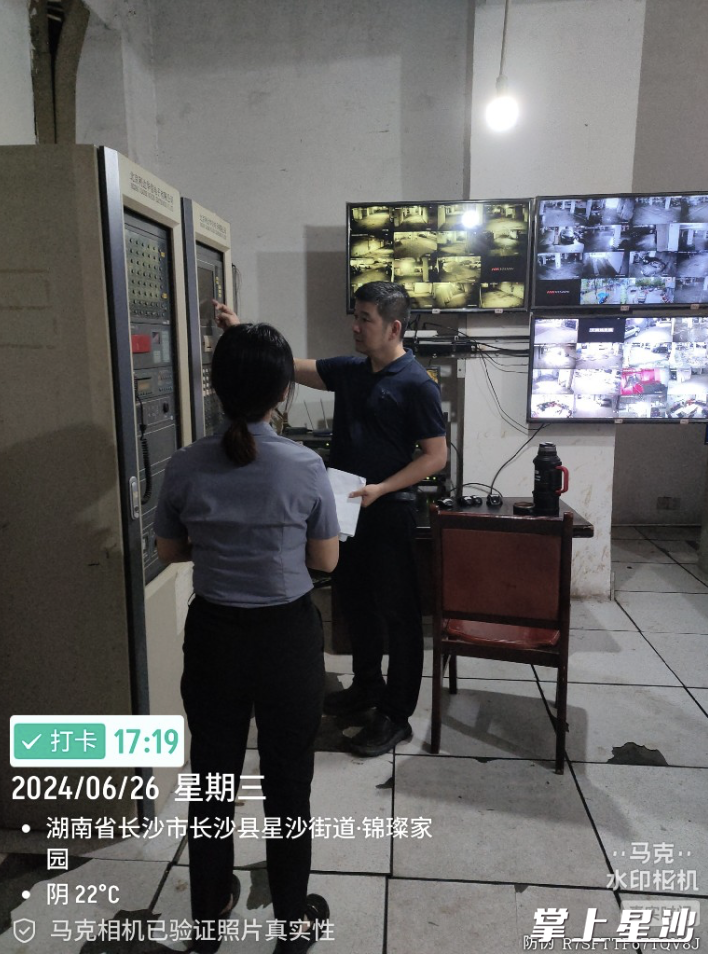 摸排现场。