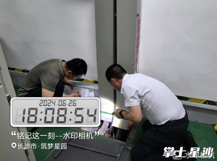摸排现场。