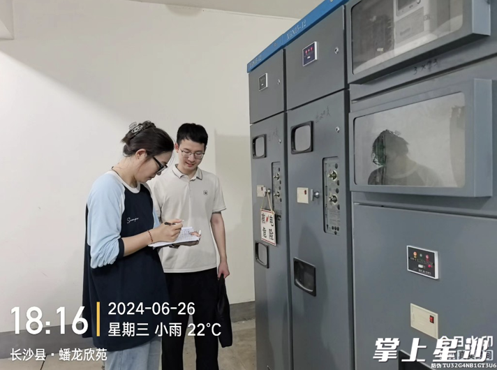 摸排现场。