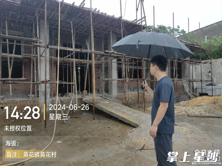 检查农村自建房情况。