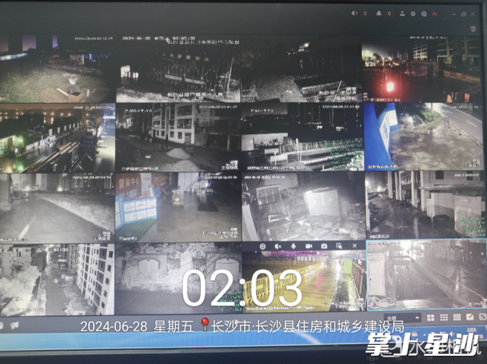 通过视频监控对建筑工地进行汛期安全巡查。