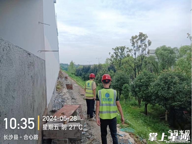 雨季汛期防汛安全巡查照片（八百里物流产业园新建项目）。