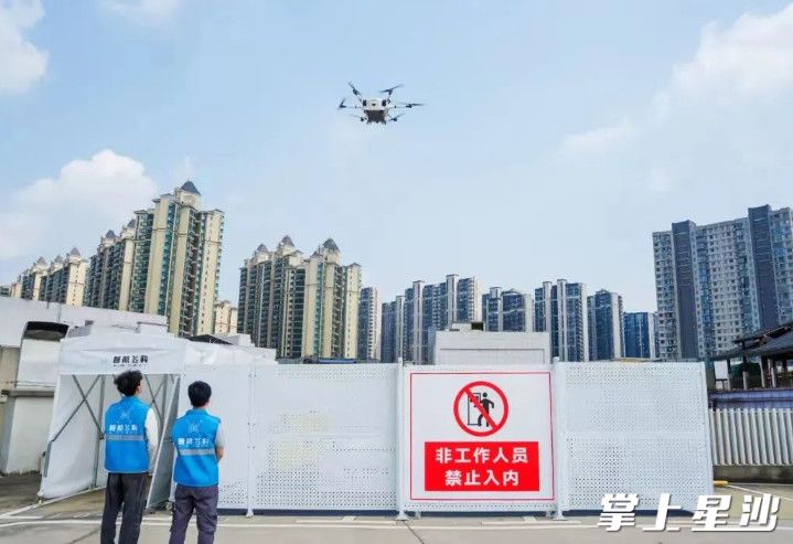 园区主动作为，推进低空经济体系化发展，图为低空物流场景。资料图片