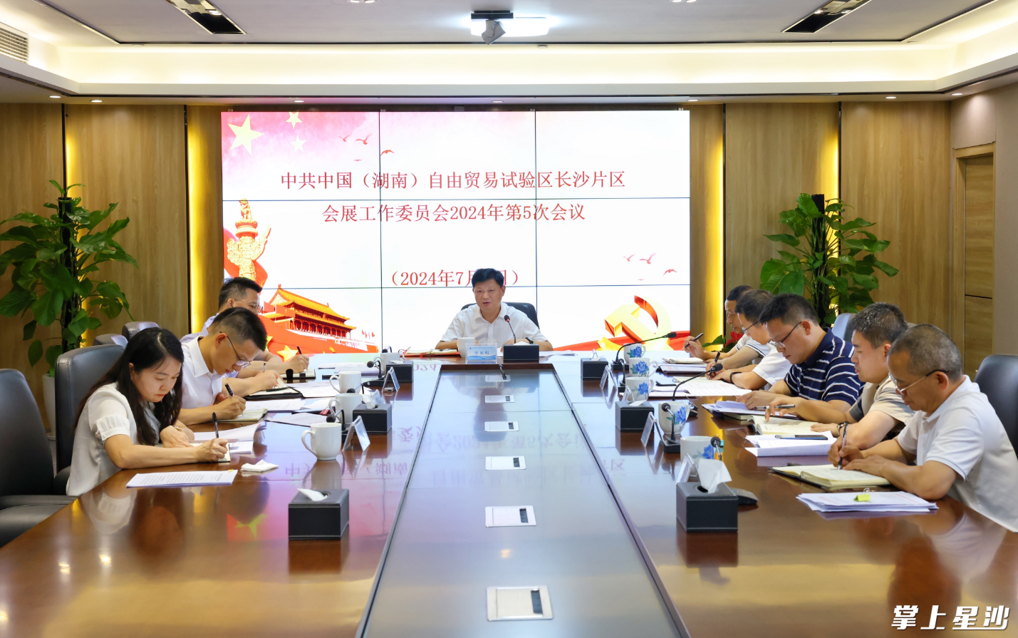 会议现场。均为曾诗怡 摄