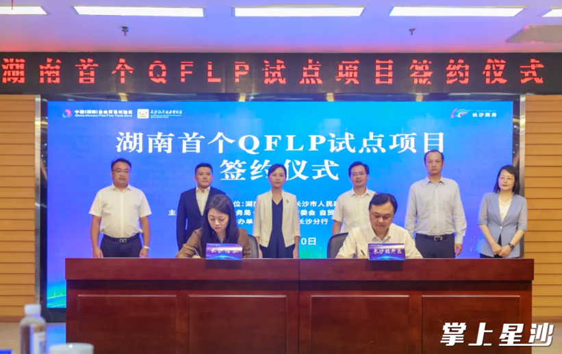 签约仪式现场。谭园 摄