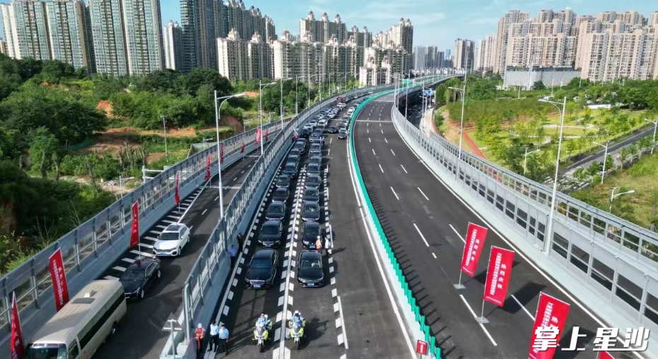 万家丽路快速化改造北延线今日通车。